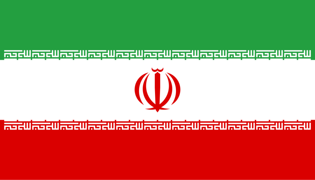 Flagge von der Islamischen Republik Iran