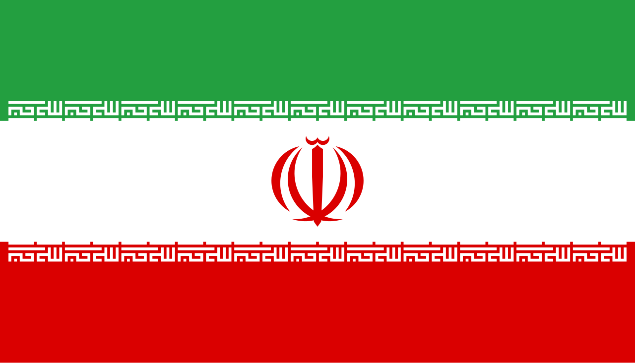 Flagge von der Islamischen Republik Iran